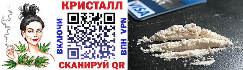 АМФ VHQ  Котельники 