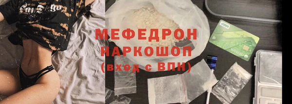 хмурый Арсеньев