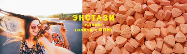 дурь Армянск