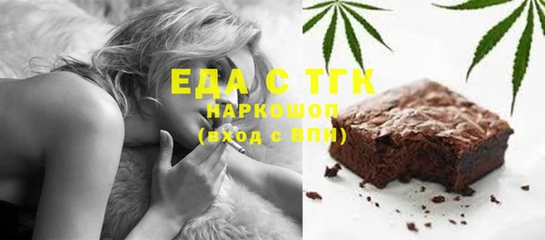 дурь Армянск