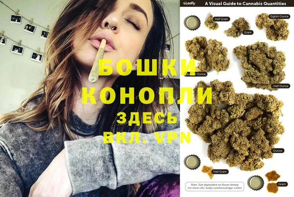 дурь Армянск