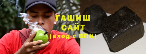 ГАЛЛЮЦИНОГЕННЫЕ ГРИБЫ Аркадак