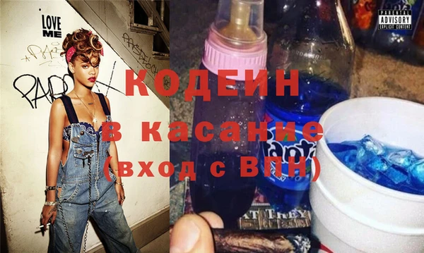 дурь Армянск