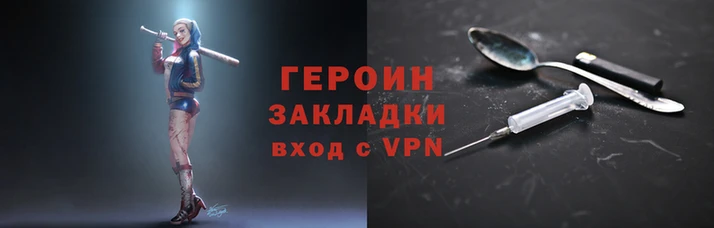 ГАЛЛЮЦИНОГЕННЫЕ ГРИБЫ Аркадак