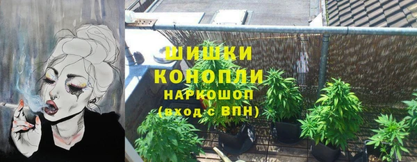 дурь Армянск