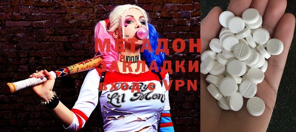 хмурый Арсеньев