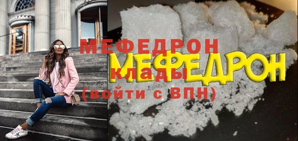 хмурый Арсеньев