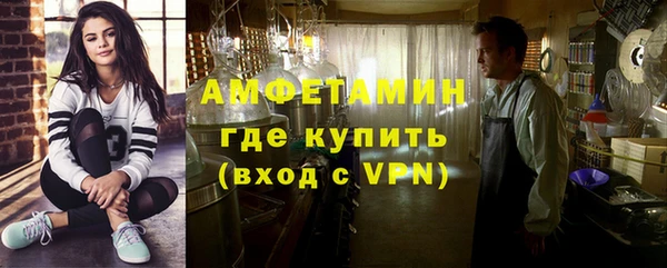 СК Алзамай
