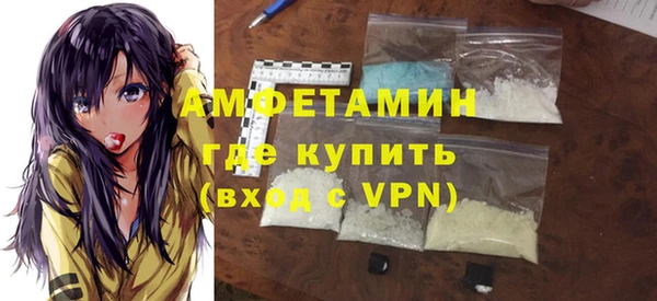 ГАЛЛЮЦИНОГЕННЫЕ ГРИБЫ Аркадак