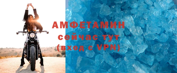 ГАЛЛЮЦИНОГЕННЫЕ ГРИБЫ Аркадак